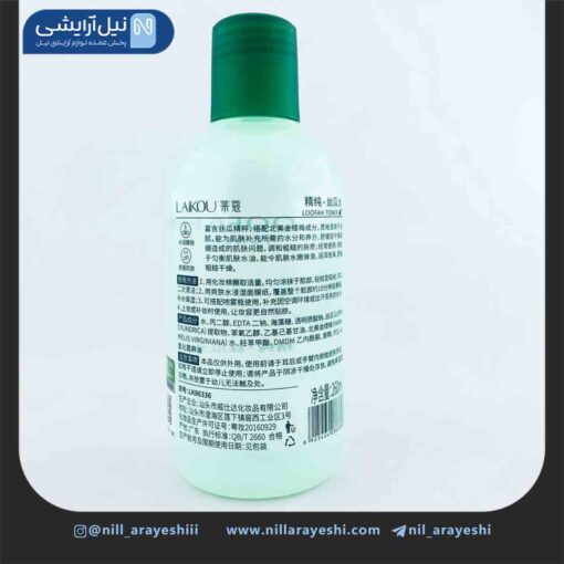 تونر صورت لوفا لایکو کد LK86336
