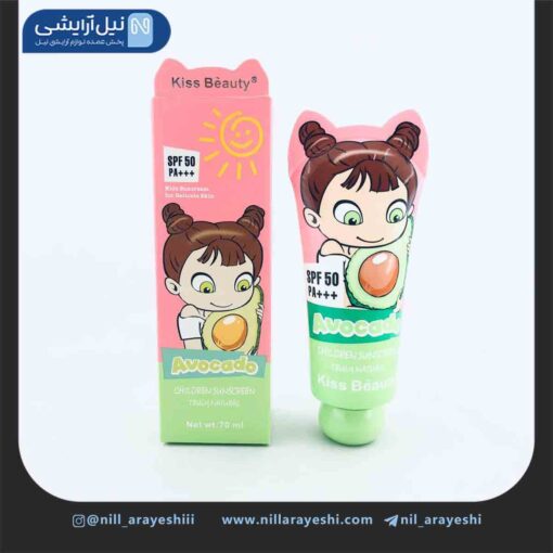 کرم ضد آفتاب کودک بی رنگ طرح دختر آووکادو کیس بیوتی حاوی spf90 کد 68315