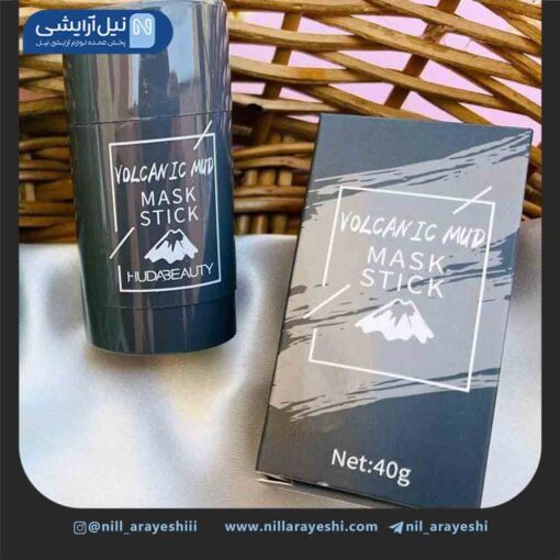 ماسک استیکی صورت آتشفشان هدی بیوتی