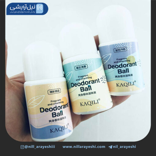 دئودورانت رولی کاکیلی