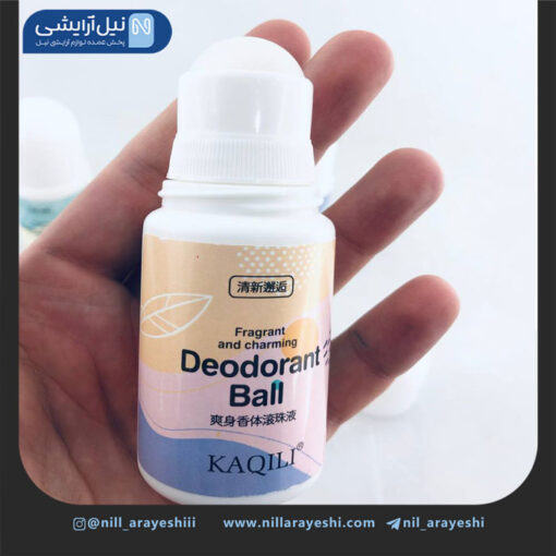 دئودورانت رولی کاکیلی