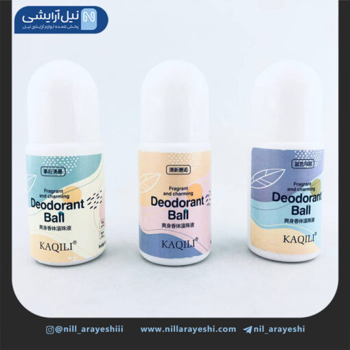 دئودورانت رولی کاکیلی