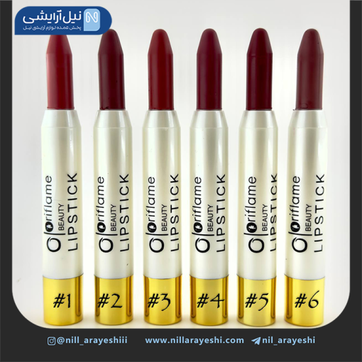 رژ لب جامد پیچی اوریفلیم کد yc - 2303
