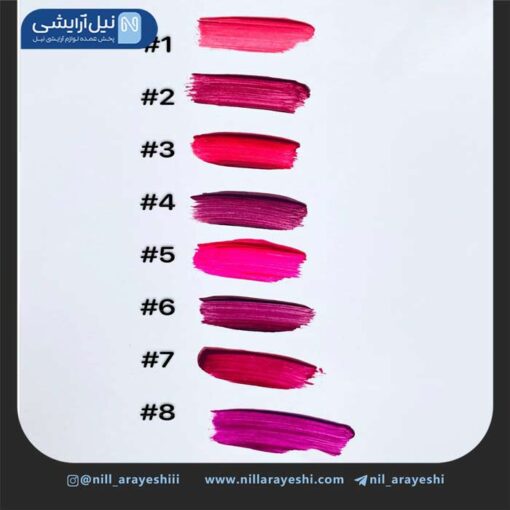 رژ لب مایع کیس بیوتی کد 70237 سری A