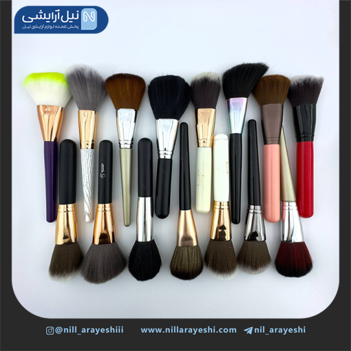 پک براش بیست عددی ( میکس )