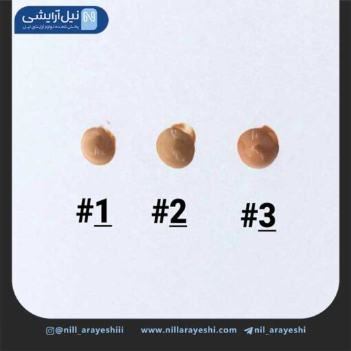 کرم پودر تیوپی دوسه سری مینرال کد fr106