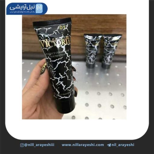 کرم پودر تیوپی ویکتوریا تایوان کد Fr103