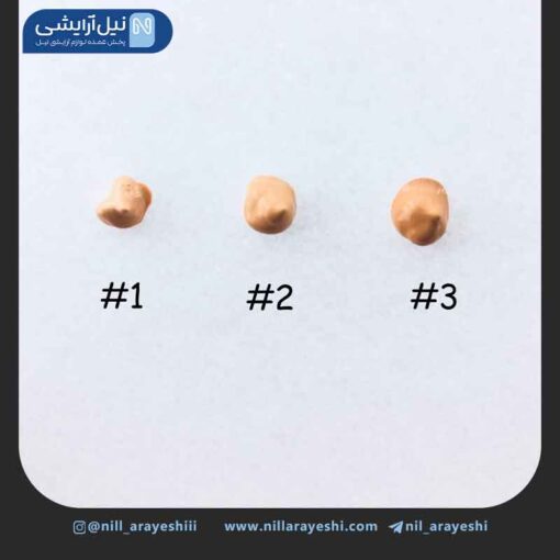 کرم پودر پمپی هدی بیوتی 40 میل ( جلد سفید )