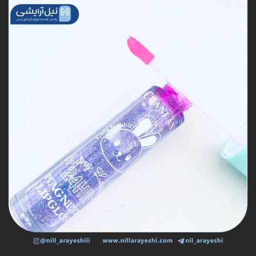 برق لب حرارتی درب خرگوشی چنلانیا کد 8633