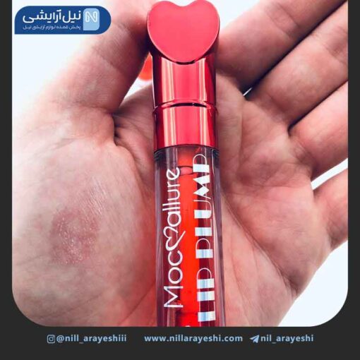 حجم دهنده لب درب قلبی موکالوره کد C827029