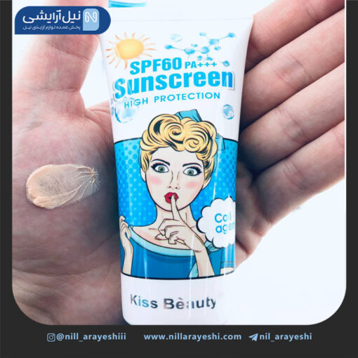 کرم ضد آفتاب کلاژن کیس بیوتی حاوی spf60 حجم 75 میل کد 03C