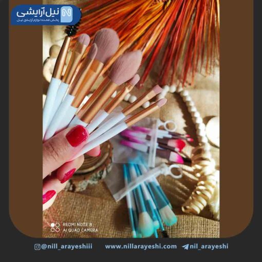 براش 8 تیکه مینی فیکس دسته دورنگ
