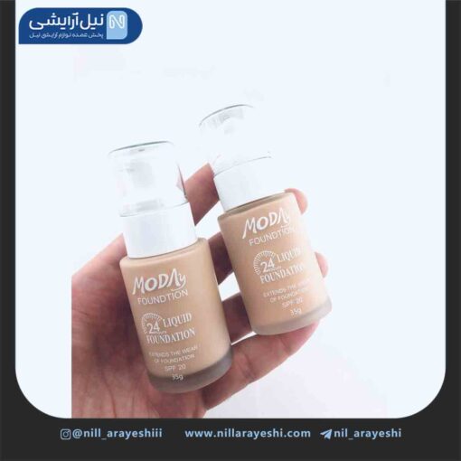 کرم پودر پمپی مدا