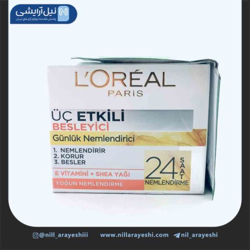 ماسک صورت خاک رس و ذغال لورآل مدل saf kil