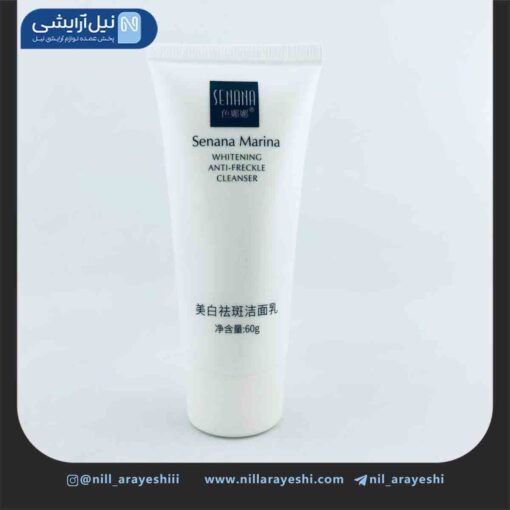 کلینزر صورت مارینا سنانا کد Snn55939