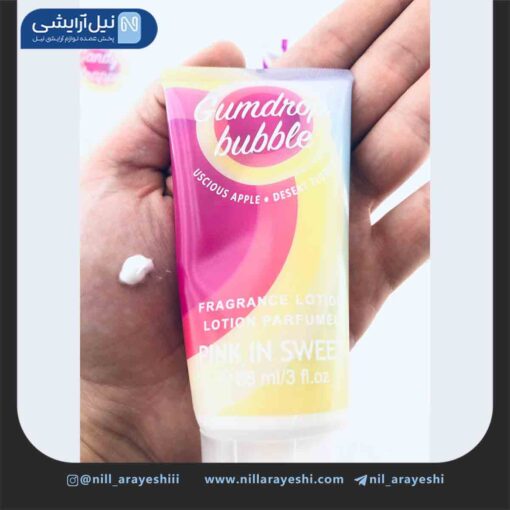 لوسیون بدن تیوپی پینک این سوییت مدل کندی 88 میل