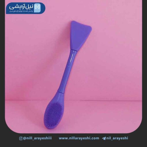 براش ماسک دو طرفه پرزدار
