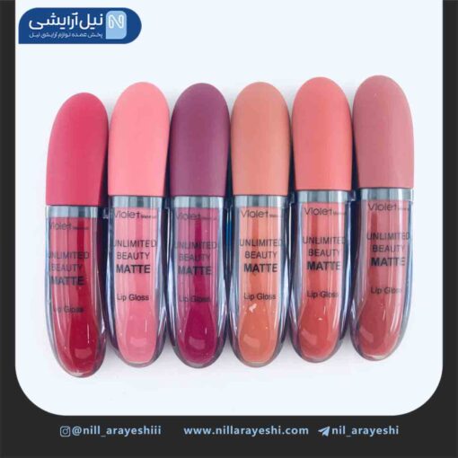 رژ لب مایع ویولت کد Lv2126