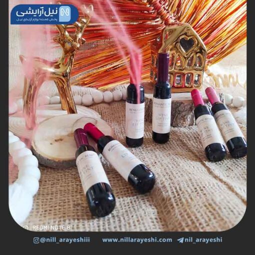 تینت لب شامپاینی رومانتیک بیر کد lc025