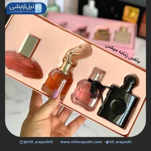 گیفت باکس عطر میستیکال 30 میل کد B950-9