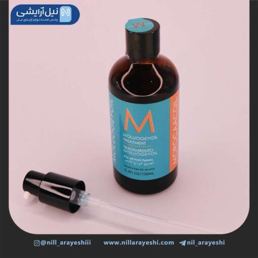 روغن آرگان مولوجی 100 میل