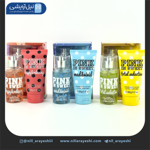 ست بادی اسپلش و لوسیون بدن پینک این سوییت ( خالخالی )