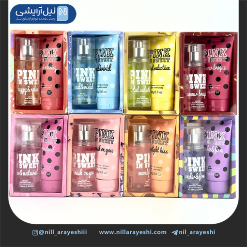 ست بادی اسپلش و لوسیون بدن پینک این سوییت ( خالخالی )