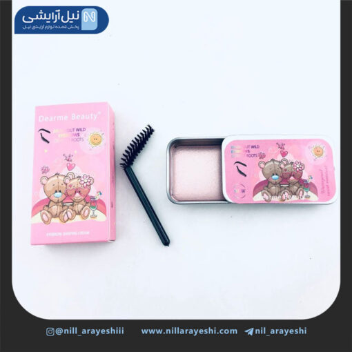 صابون ابرو دیرمی بیوتی طرح خرسی کد D2239