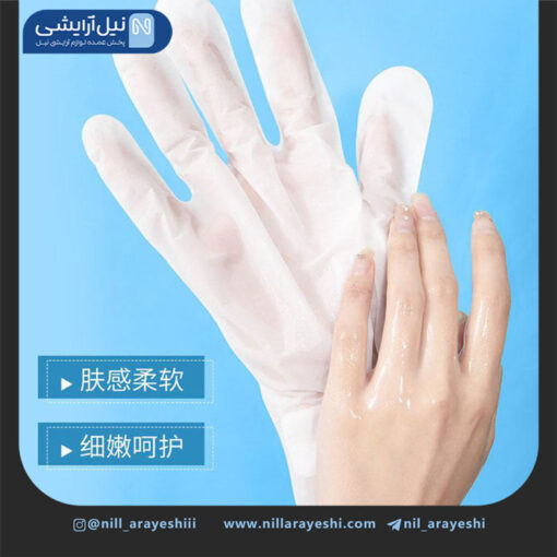 ماسک دست ورقه ای نرم کننده ژیدو کد ZD86971