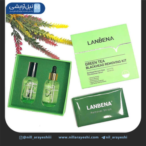 پک حذف جوش های سرسیاه بینی چای سبز لانبنا کد LB5842