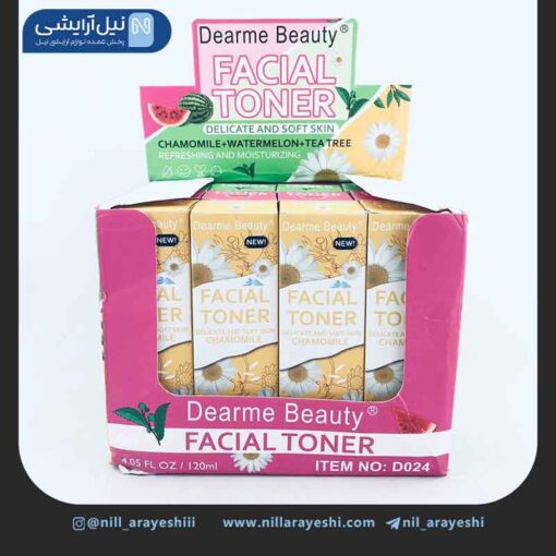 تونر صورت دیرمی بیوتی 120 میل کد D024