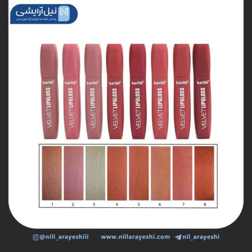 رژ لب مایع کاریته سری ولوت کد 47E