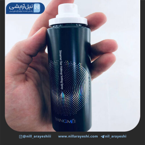 اسپری فیکس سری استریمر استار یانگمی کد ym8913