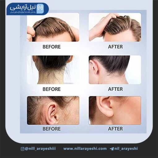 ریمل تثبیت کننده مو جیو کدd801