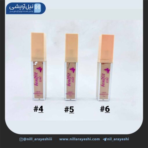 کانسیلر مایع بنفیت مدل اکسیژن کد Bk5807