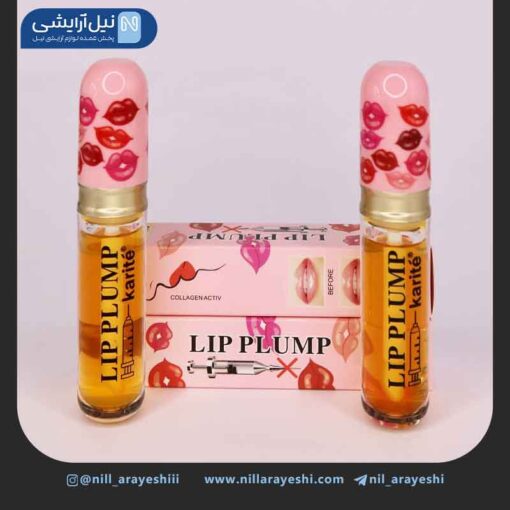 حجم دهنده لب کاریته کد 47-70126