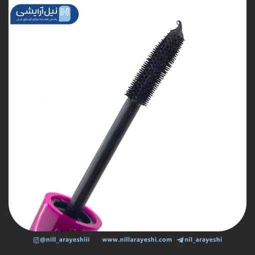 ریمل کمس درب بنفش