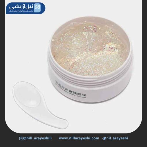 پچ زیر چشم کاسه ای یخ کریستال ایباگ کد yly41185