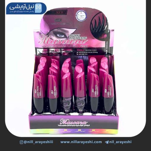 ریمل کمس درب بنفش