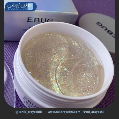 پچ زیر چشم کاسه ای یخ کریستال ایباگ کد yly41185