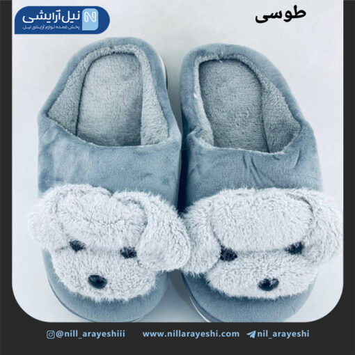 دمپایی پشمی روفرشی جلو بسته سری هاپو