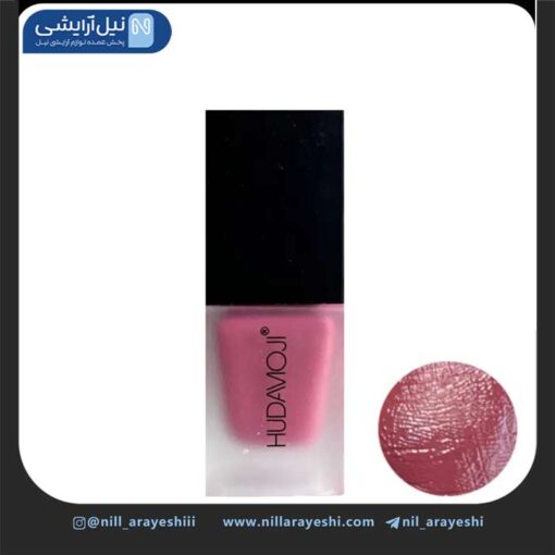 رژگونه مایع پمپی هدی موجی کد BQ-006