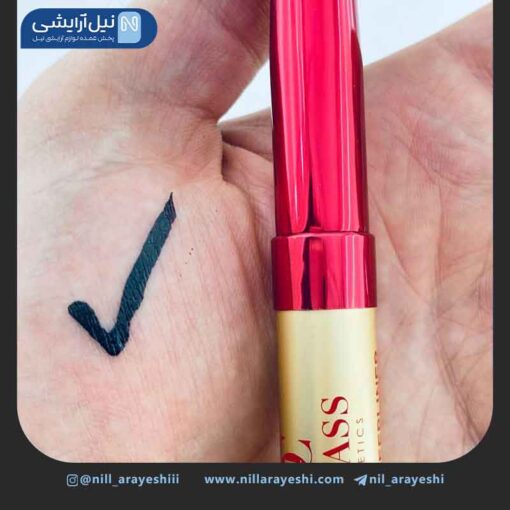 خط چشم مویی آی کلاس