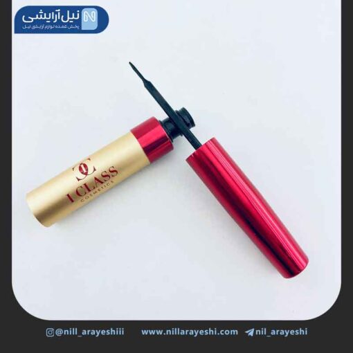 خط چشم مویی آی کلاس