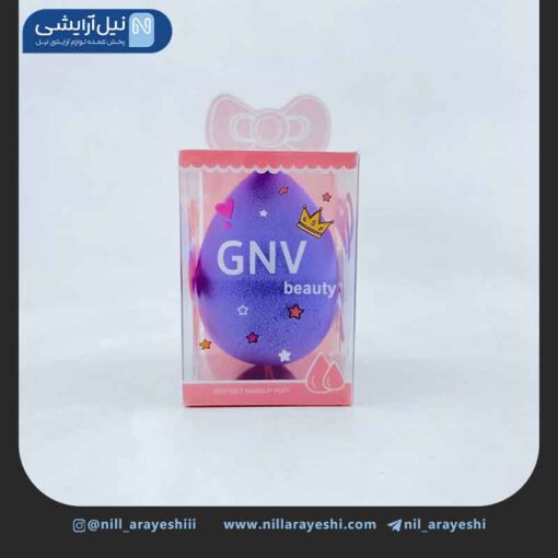 پد تخم مرغی و کاجی جی ان وی بیوتی