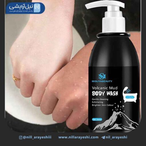 شامپو سفید کننده فوری بدن و صورت میسویا بیوتی