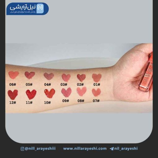 رژ لب مایع آرت اسکین کد AS972034-2