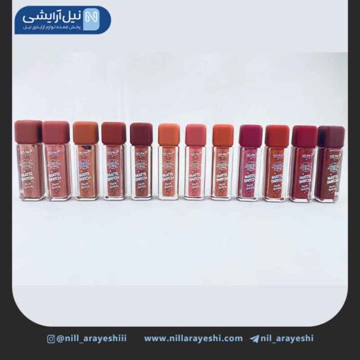 رژ لب مایع آرت اسکین کد AS972034-2