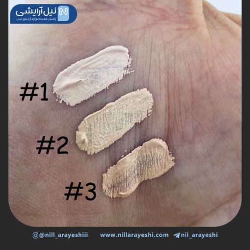 کانسیلر مایع آرت اسکین سری اسکین اویکن کد as973115