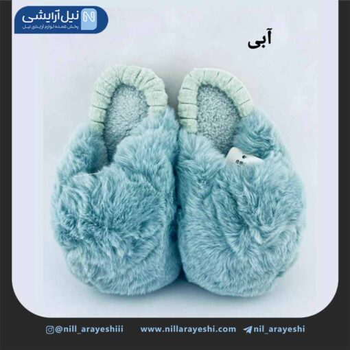 دمپایی پشمی روفرشی جلو بسته ساده دور توپی ( اسلیپر )